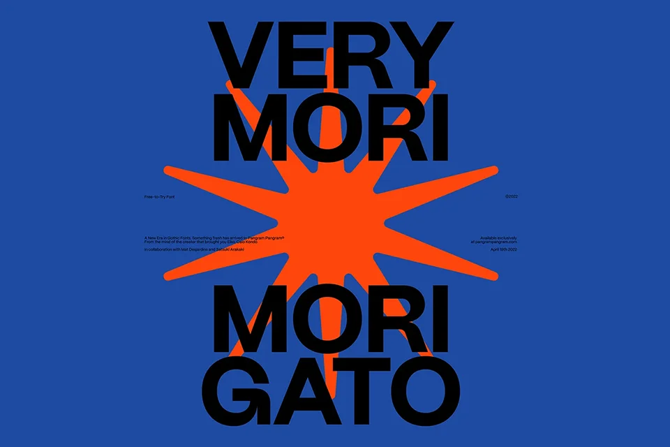 Pp Mori Font